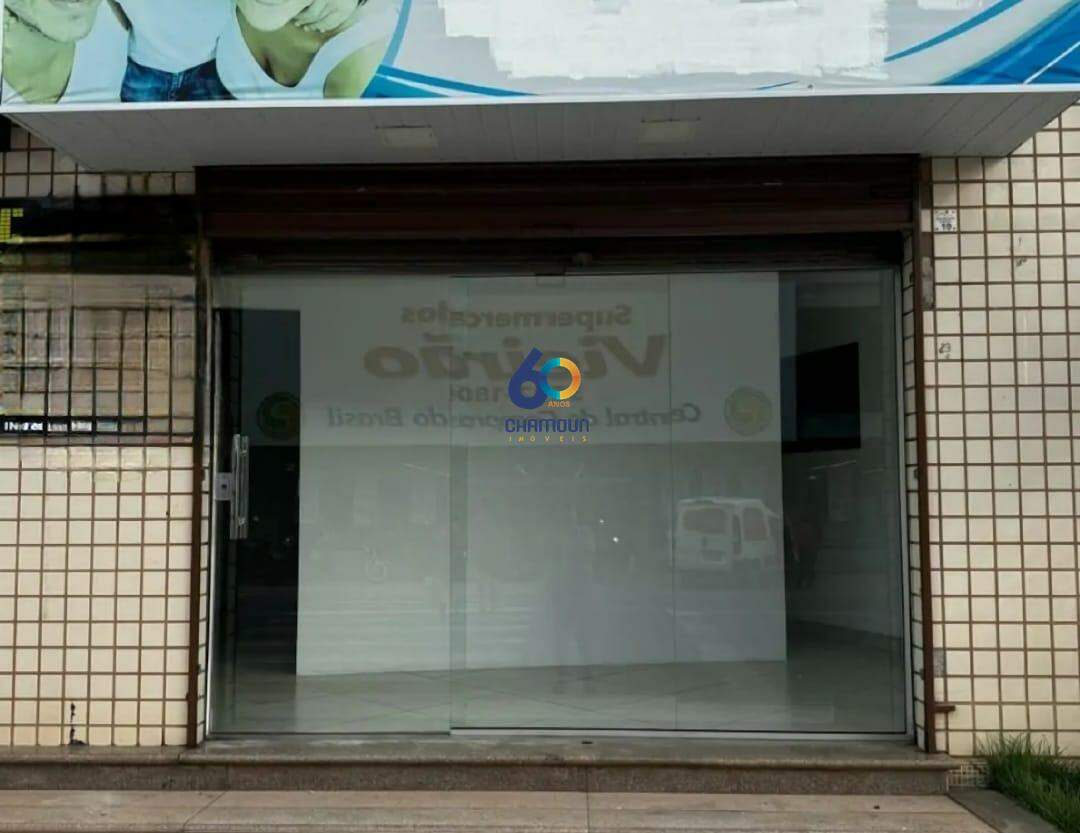 Loja à venda no Barra : Loja à venda em Marataízes.