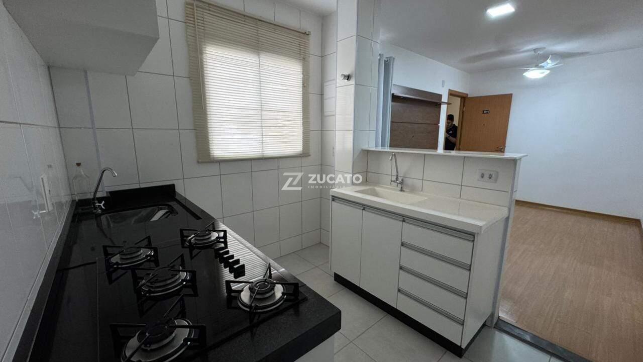 Apartamento à venda no Conjunto Guanabara: 